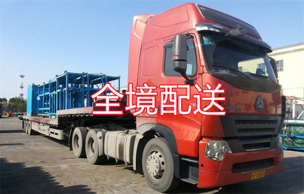那曲到漠河物流需要多久